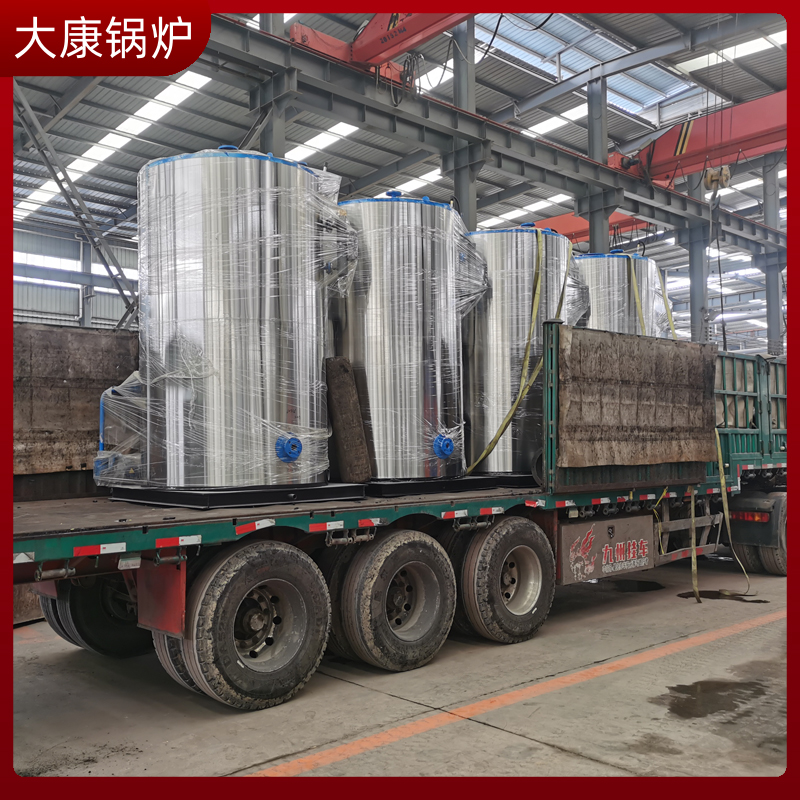 导热油mk(中国)一站式服务官方网站厂家排行榜