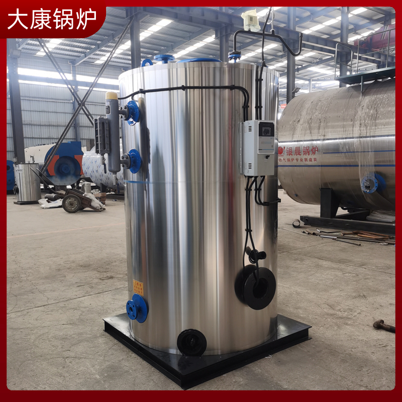 mk(中国)一站式服务官方网站生物质mk(中国)一站式服务官方网站报价