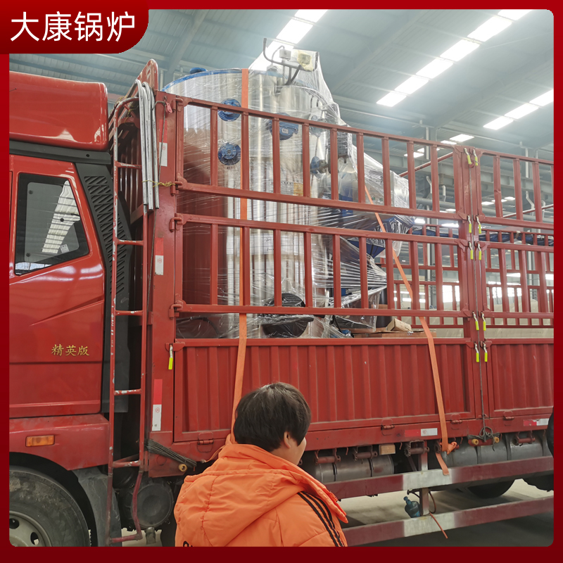 生物质mk(中国)一站式服务官方网站制造公司
