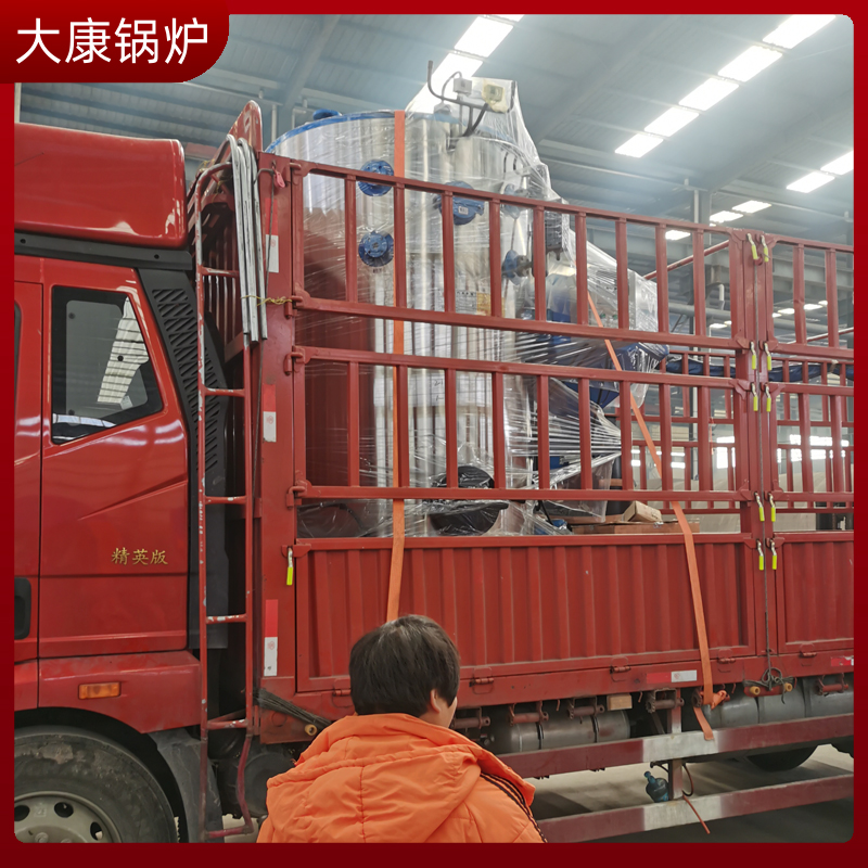 导热油mk(中国)一站式服务官方网站燃烧机厂家