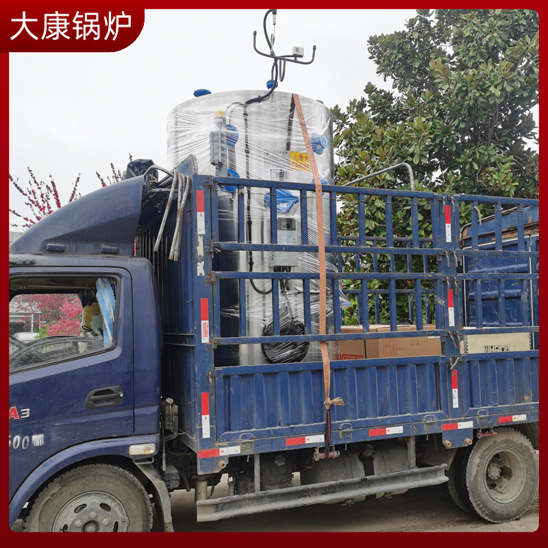 电热导热油mk(中国)一站式服务官方网站价格