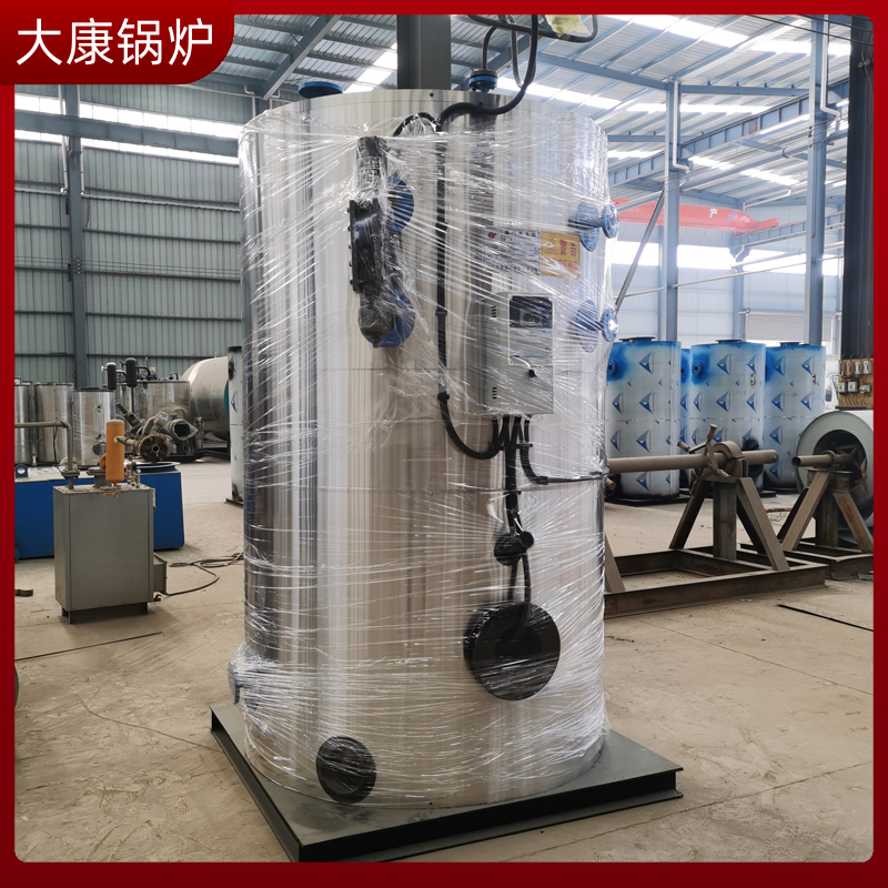生物质mk(中国)一站式服务官方网站4t