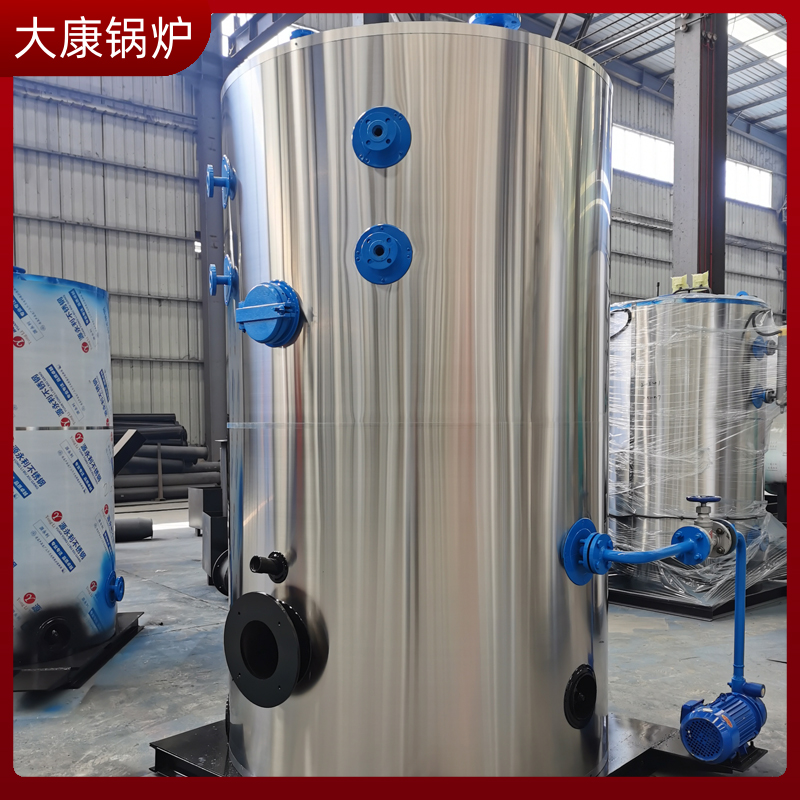 燃料生物质mk(中国)一站式服务官方网站厂家