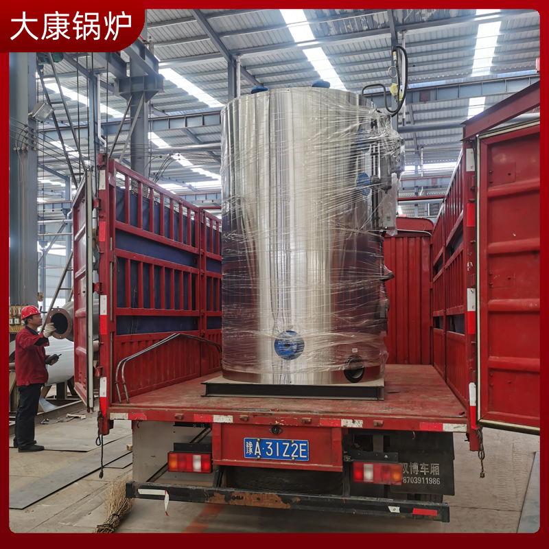 生物质mk(中国)一站式服务官方网站有限公司