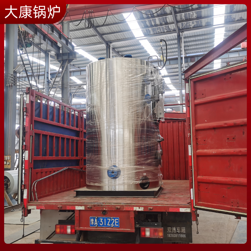 生物质的mk(中国)一站式服务官方网站生产商