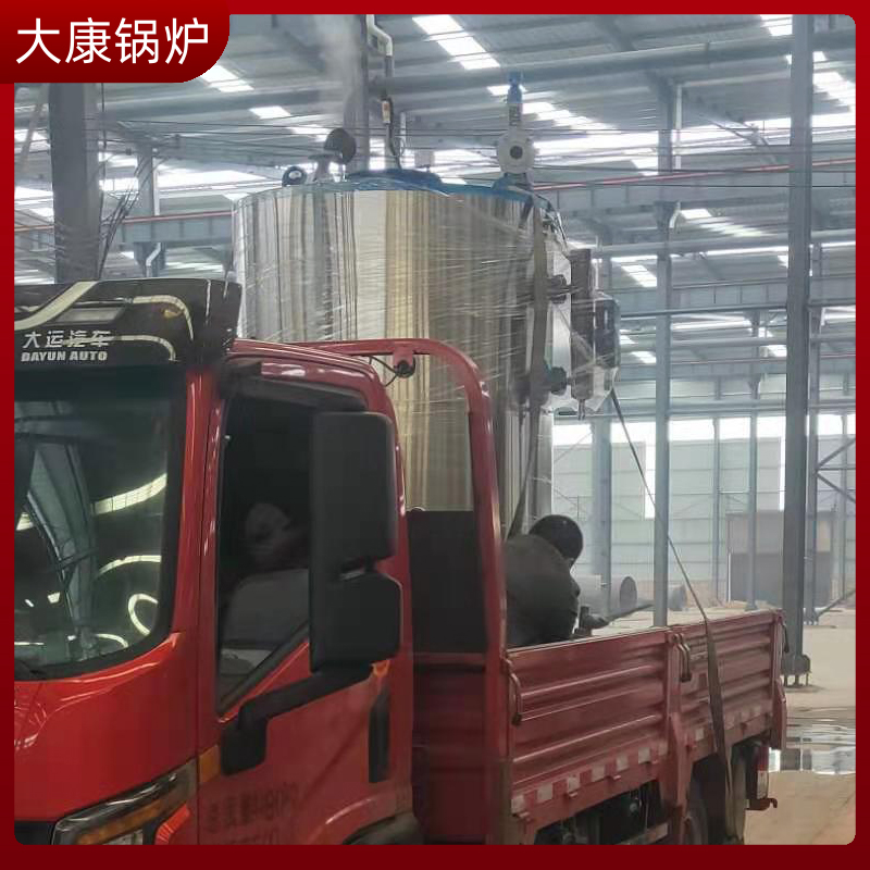 生物质mk(中国)一站式服务官方网站价位