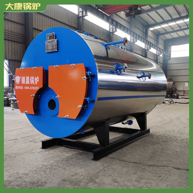 小型生物质mk(中国)一站式服务官方网站制造厂