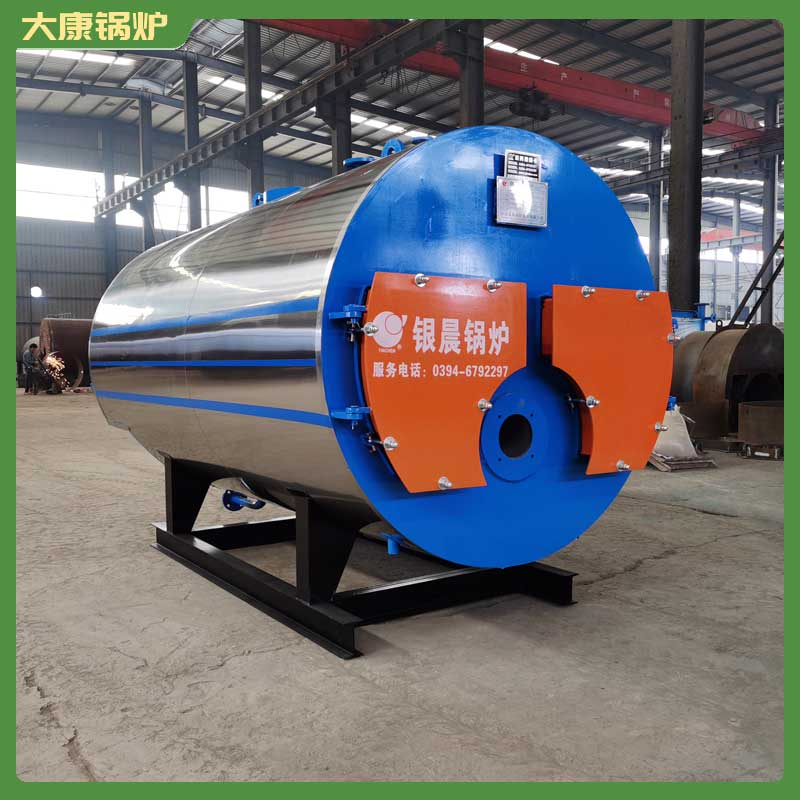 生物质mk(中国)一站式服务官方网站 采购