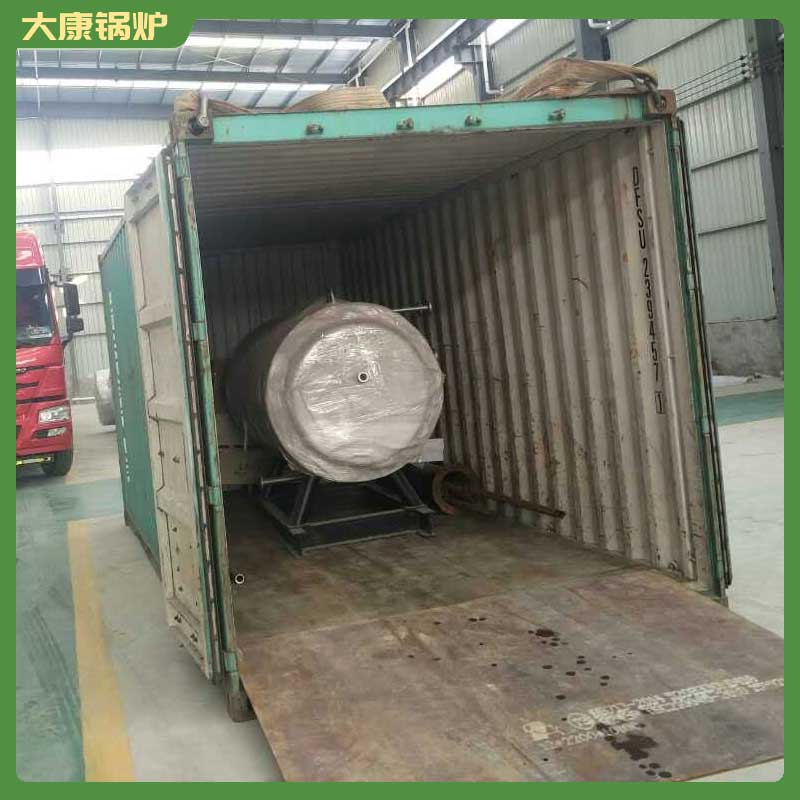 生物质mk(中国)一站式服务官方网站热水mk(中国)一站式服务官方网站厂家