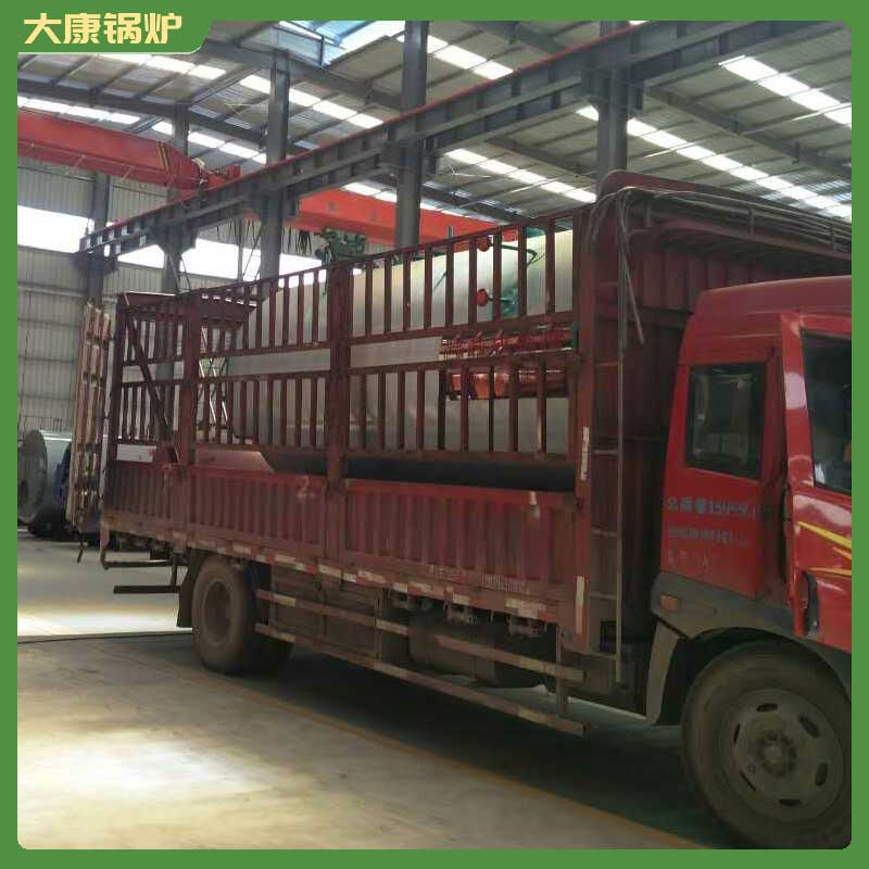 小型生物质燃料mk(中国)一站式服务官方网站