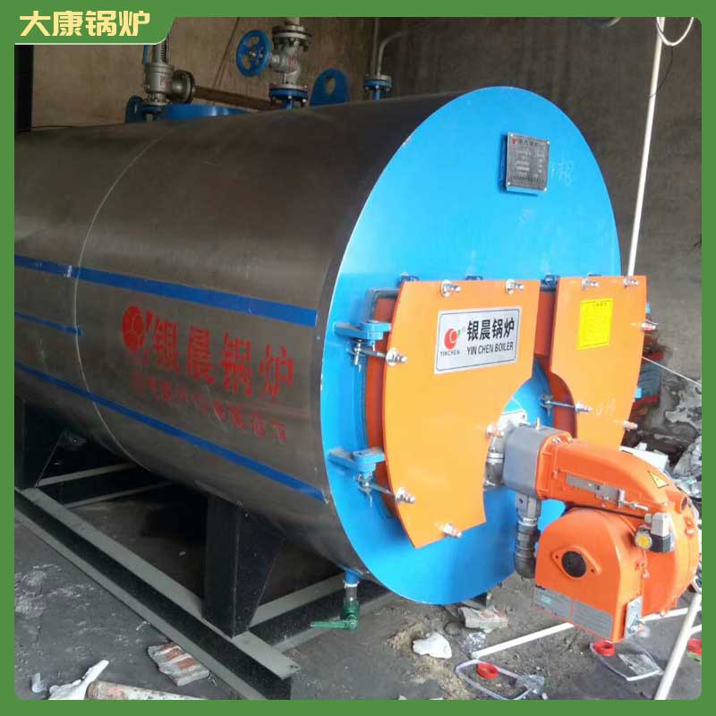 生物质天然气蒸汽mk(中国)一站式服务官方网站