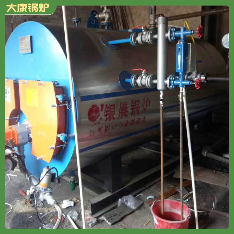 2吨数生物质mk(中国)一站式服务官方网站