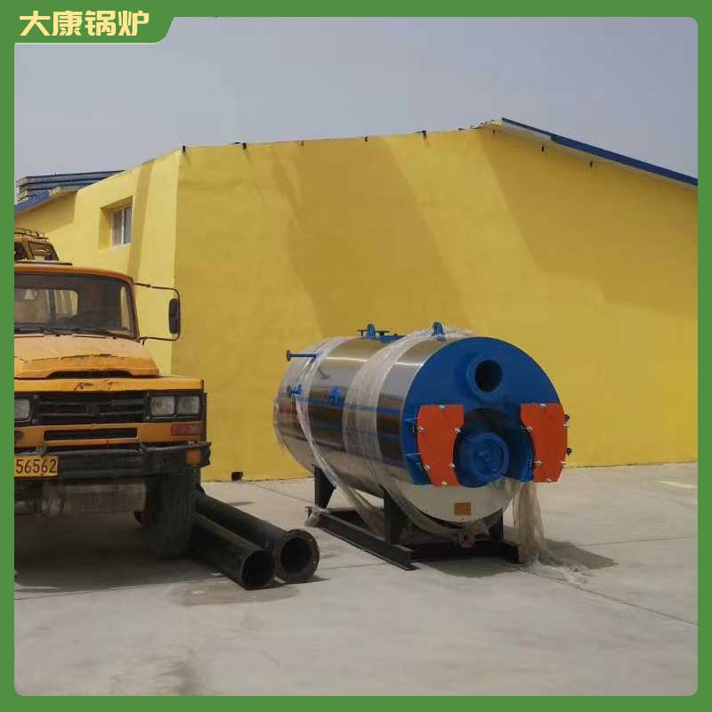 燃气导热油炉导热油mk(中国)一站式服务官方网站