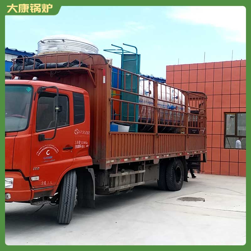 导热油mk(中国)一站式服务官方网站十大排名
