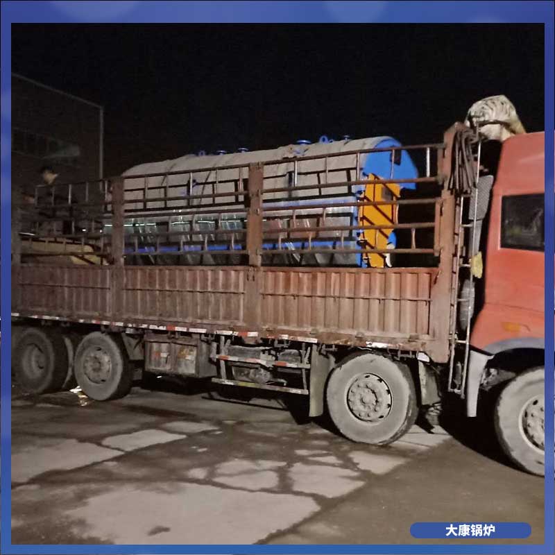 小型生物质导热油mk(中国)一站式服务官方网站