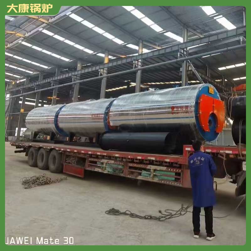 生物质mk(中国)一站式服务官方网站20吨多少钱