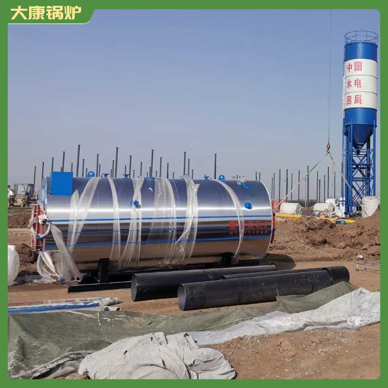 生物质mk(中国)一站式服务官方网站 标准