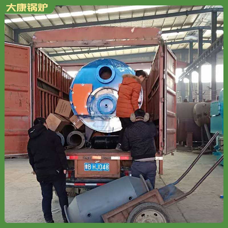 生物质燃料mk(中国)一站式服务官方网站是什么