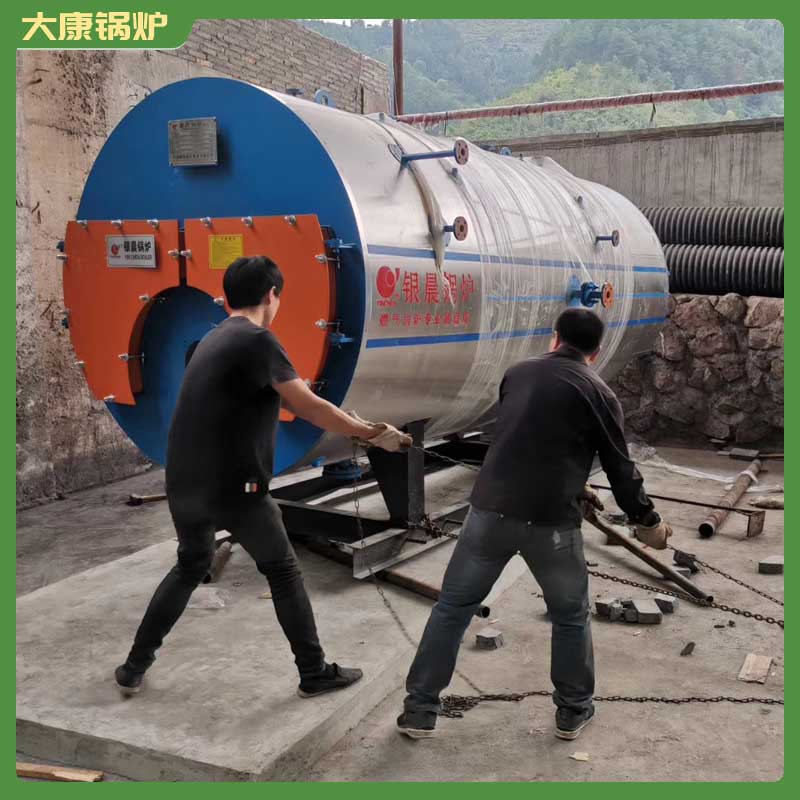 生物质链条热水mk(中国)一站式服务官方网站