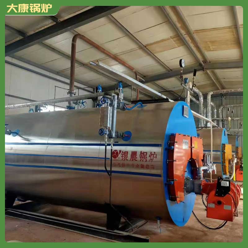 热水生物质mk(中国)一站式服务官方网站生产商