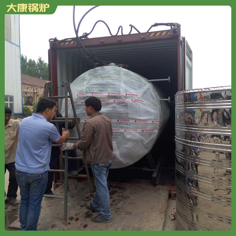 燃气导热油mk(中国)一站式服务官方网站品牌