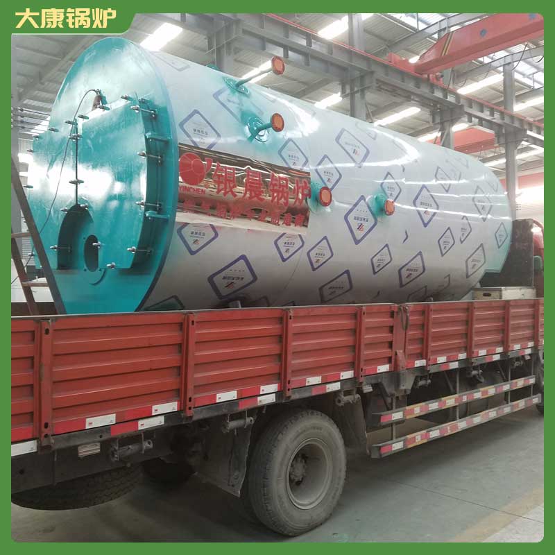 节能生物质mk(中国)一站式服务官方网站