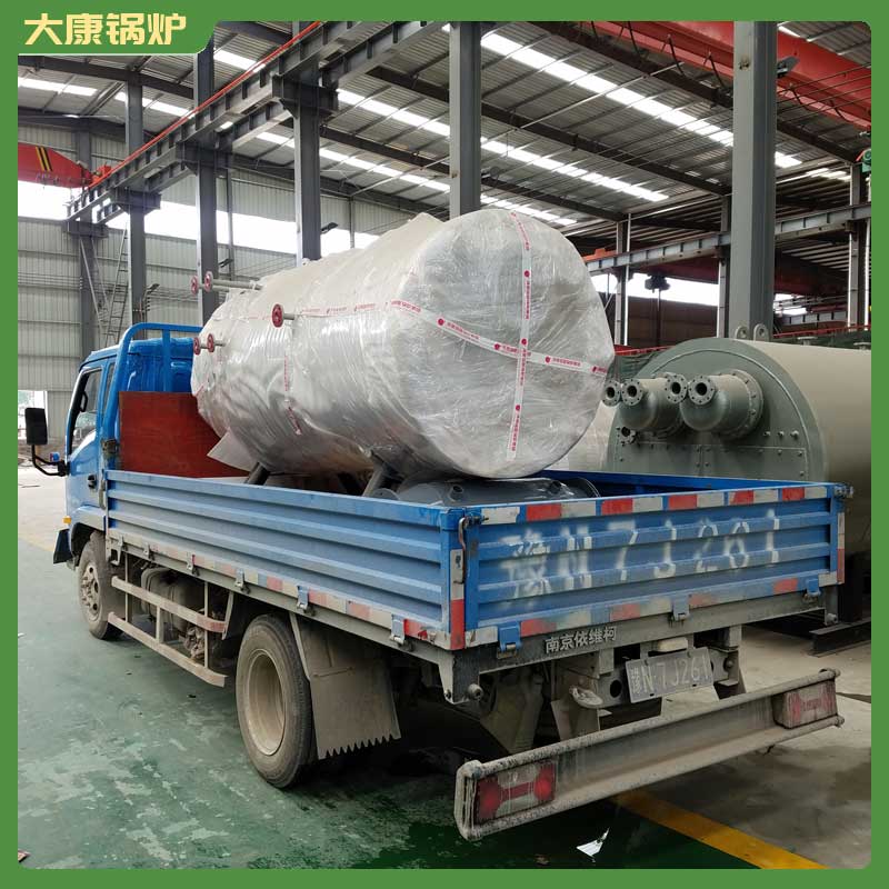 导热油mk(中国)一站式服务官方网站品牌厂家