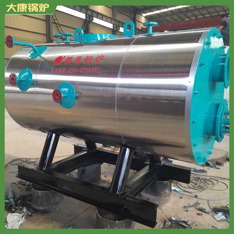 生物质mk(中国)一站式服务官方网站的公司