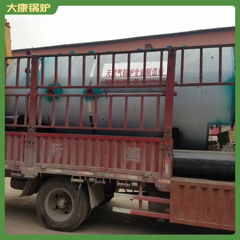 两吨生物质mk(中国)一站式服务官方网站的价格