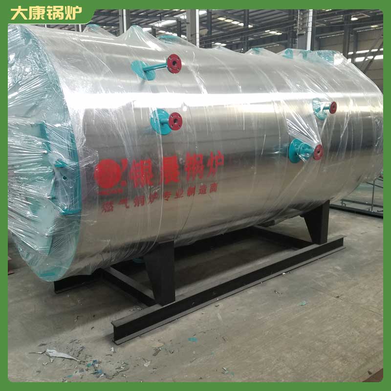 导热油mk(中国)一站式服务官方网站多少钱一台