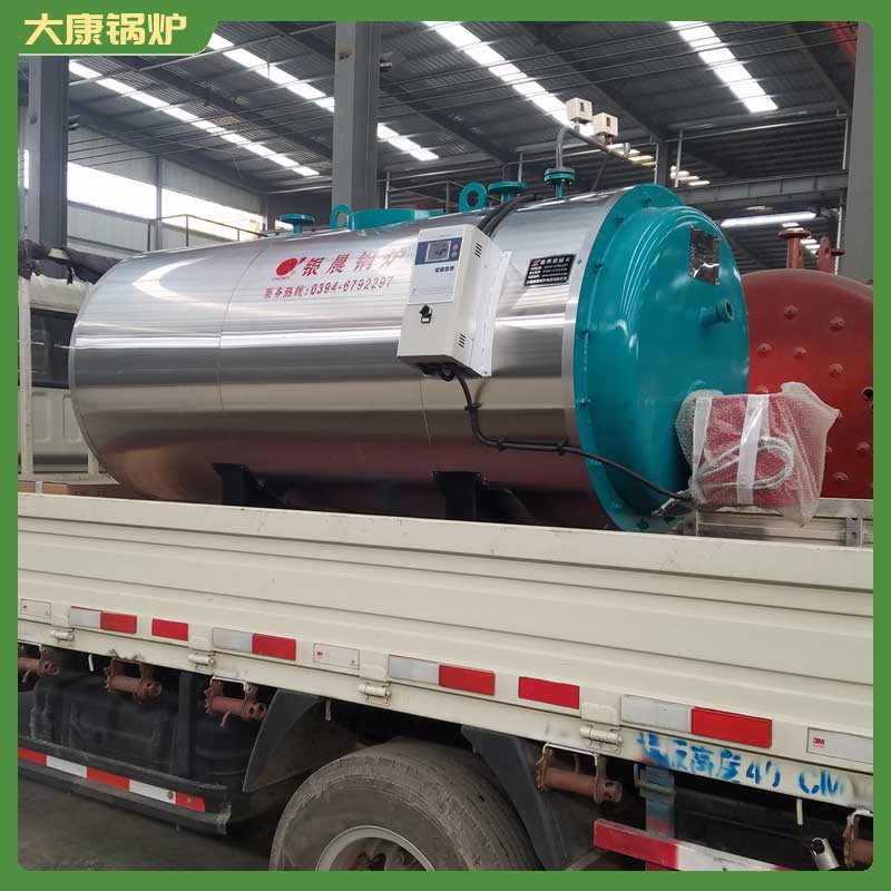 生物质导热油mk(中国)一站式服务官方网站报价