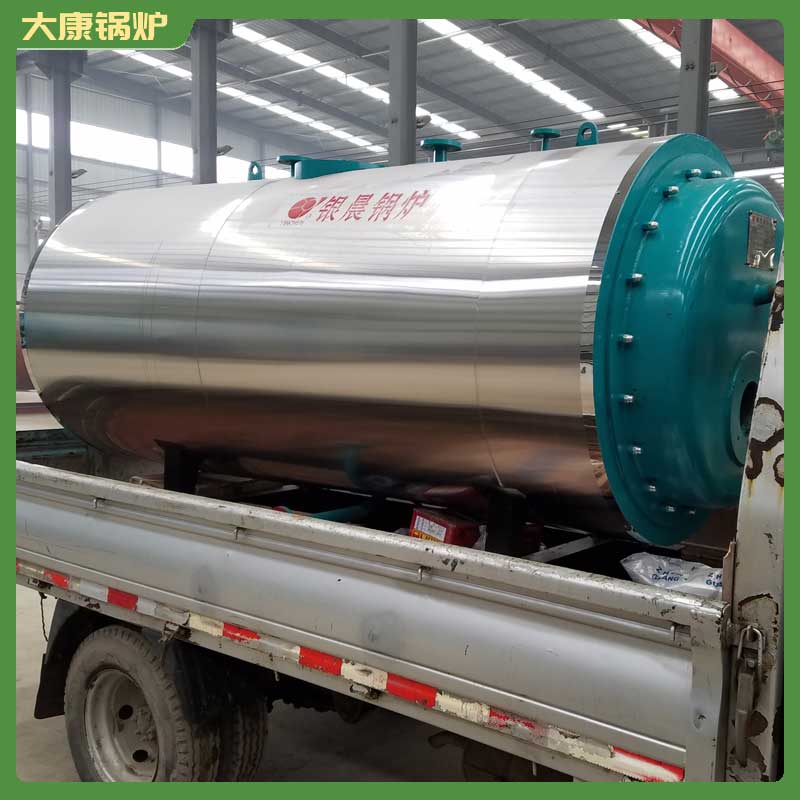 4吨的生物质mk(中国)一站式服务官方网站