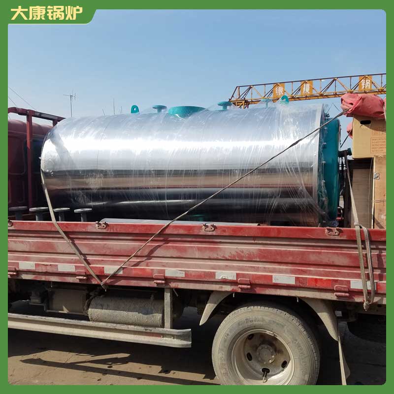 生物质工业蒸汽mk(中国)一站式服务官方网站