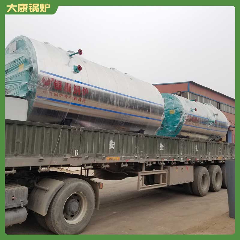 燃气导热油mk(中国)一站式服务官方网站厂家