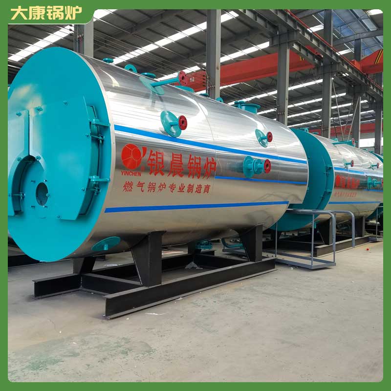 生物质mk(中国)一站式服务官方网站单价