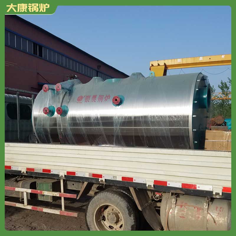 生物质mk(中国)一站式服务官方网站10吨