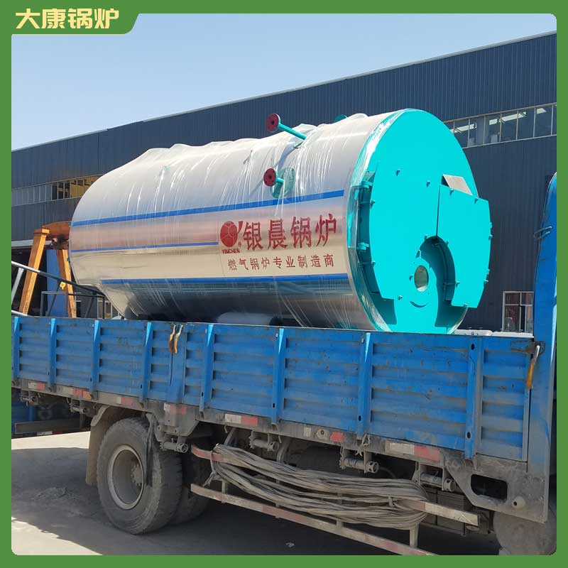 生物质的mk(中国)一站式服务官方网站生物质