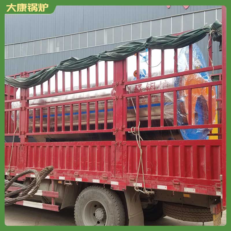 十五吨生物质mk(中国)一站式服务官方网站