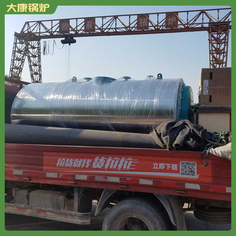 生物质mk(中国)一站式服务官方网站制造公司