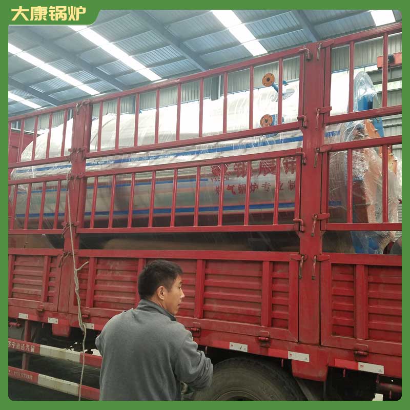 导热油mk(中国)一站式服务官方网站厂