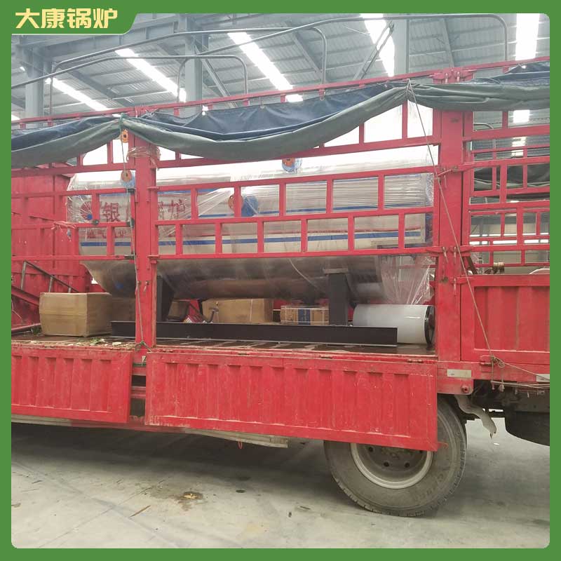 新导热油mk(中国)一站式服务官方网站