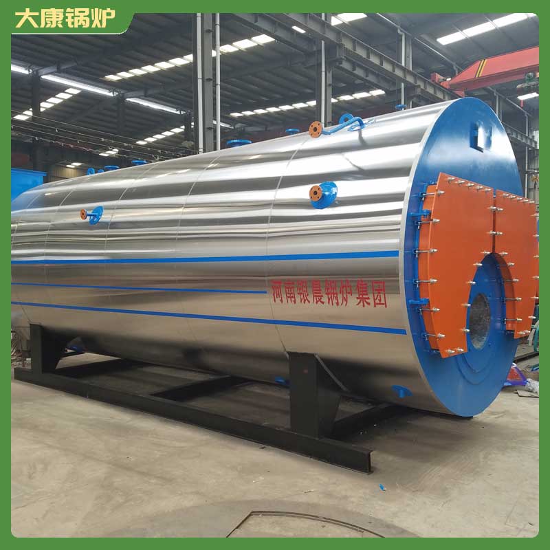 燃生物质型mk(中国)一站式服务官方网站