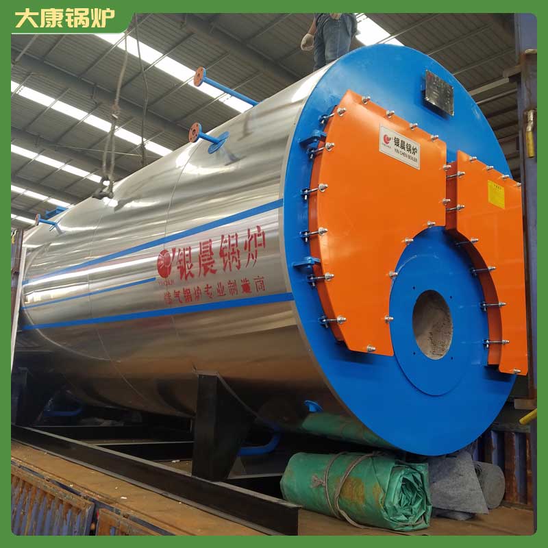 生物质蒸汽mk(中国)一站式服务官方网站多少钱
