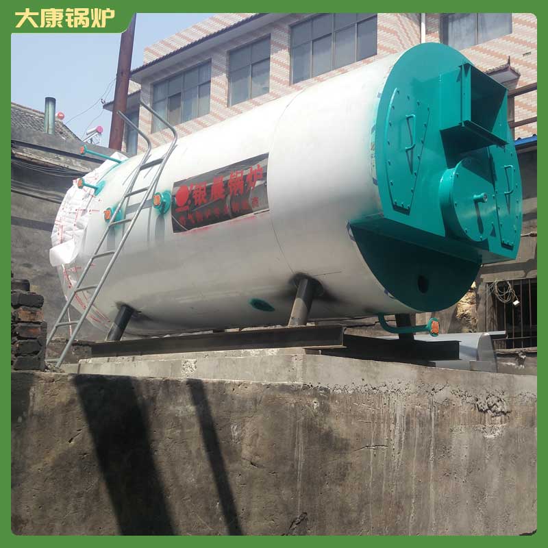 2吨生物质mk(中国)一站式服务官方网站多少钱