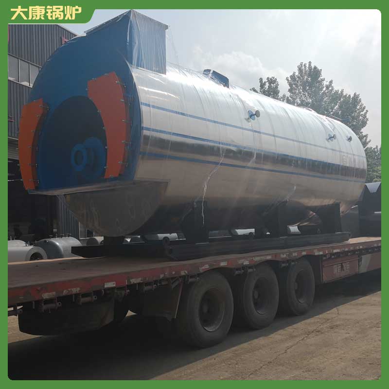 天然气卧式导热油mk(中国)一站式服务官方网站