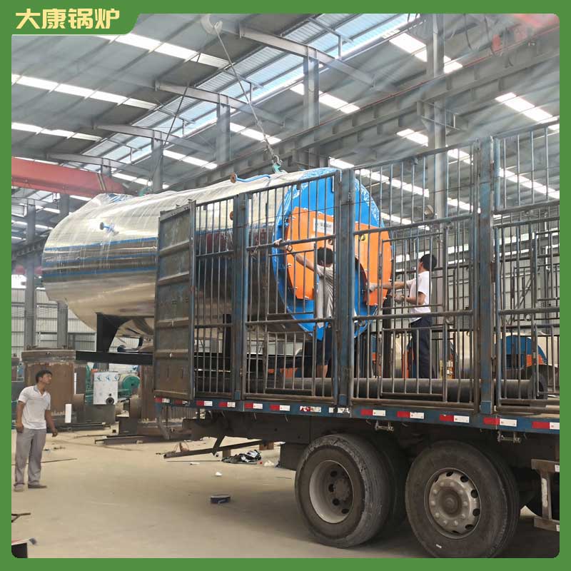 生物质mk(中国)一站式服务官方网站供暖厂家