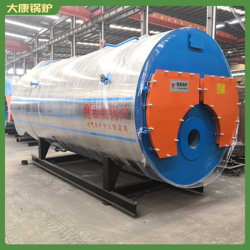 专业生物质mk(中国)一站式服务官方网站