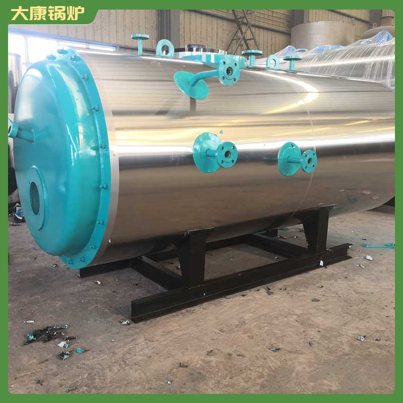 生物质水暖mk(中国)一站式服务官方网站
