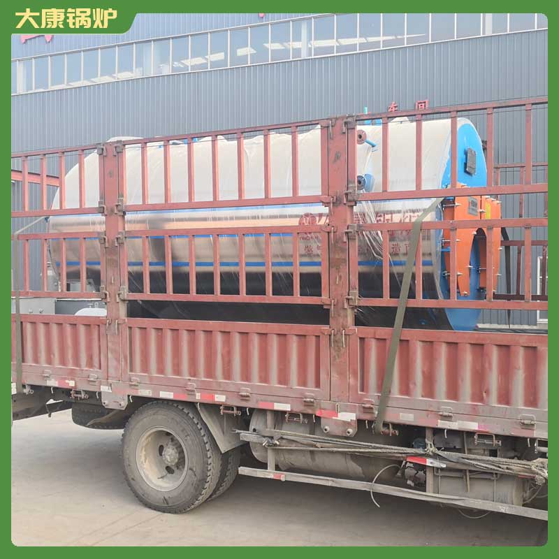 2吨生物质mk(中国)一站式服务官方网站的价格
