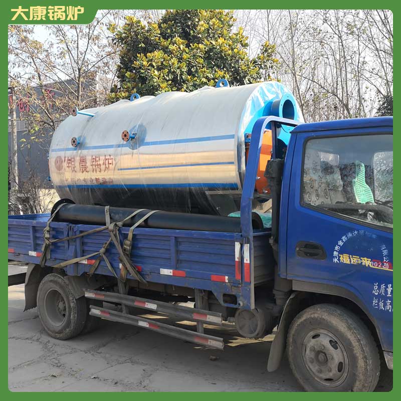 生物质mk(中国)一站式服务官方网站供热